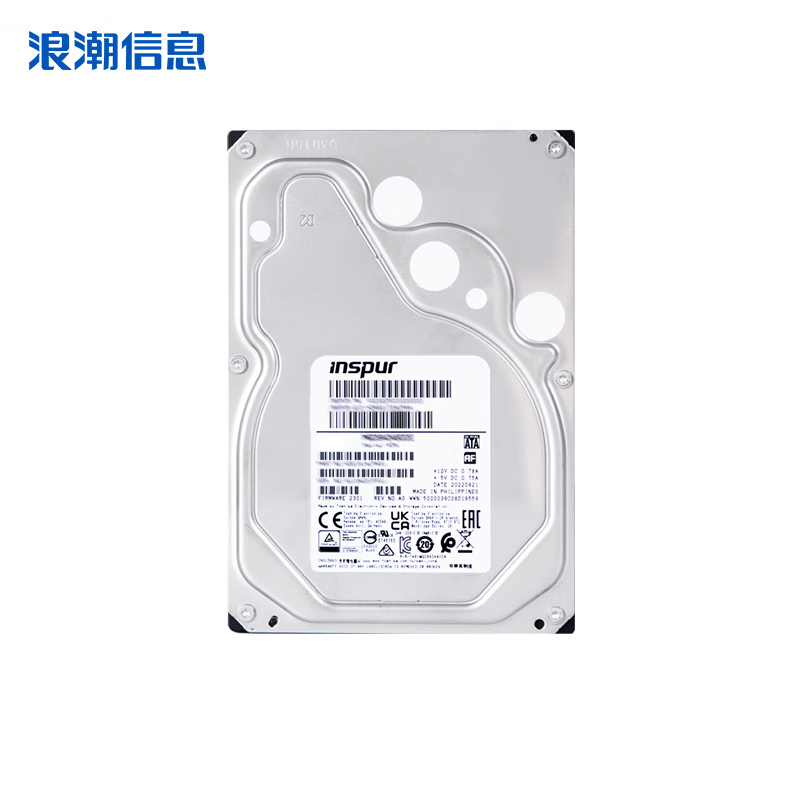 浪潮服务器硬盘企业级NAS数据存储阵列硬盘480GB SATA SSD固态 2.5英寸