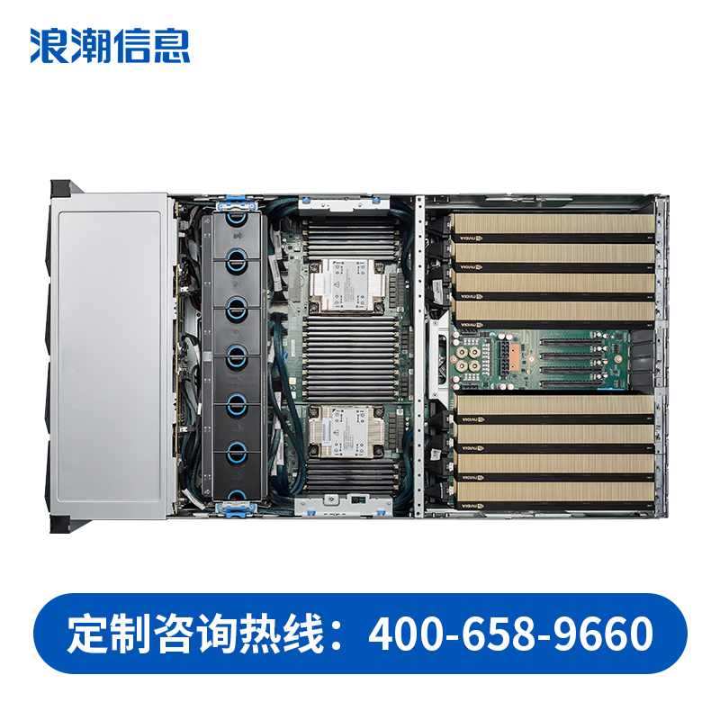 浪潮NF5468M6机架式服务器2*8358/16*64G/2*960G SSD/5*8T/PM8204-2G/8*4090/4*3000W/导轨/3NBD