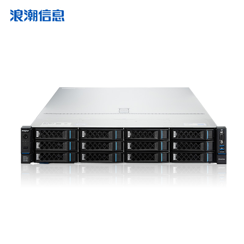 浪潮【CS5280H2】【服务器】7375*2/64G*16/10T*6/960G*2/8204/寒武纪X8//1600w*2/